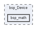 D:/gitt/MicrochipFor32/bsp_Device/bsp_math